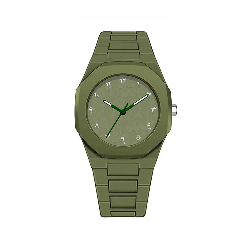 Zaman Turath-Green